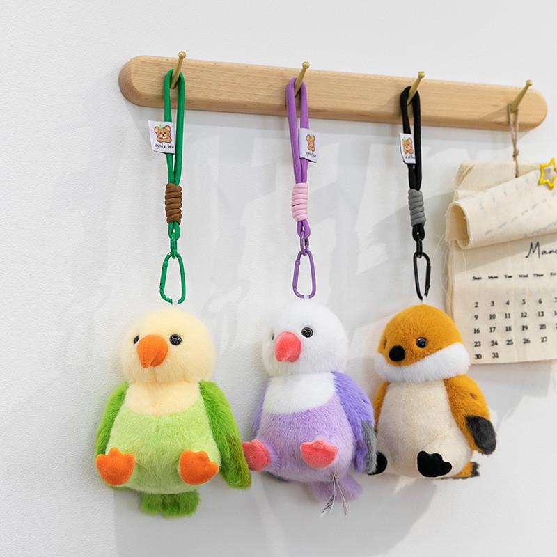 Parrot Plush Keychain With Soft Short Plush For Bag Decor And Gift