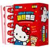 ATEX Kids Character Bandages 100pcs - Cartoon Adhesive Bandage, Korean