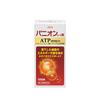 Panion Cowa Tablets 150 Tablets