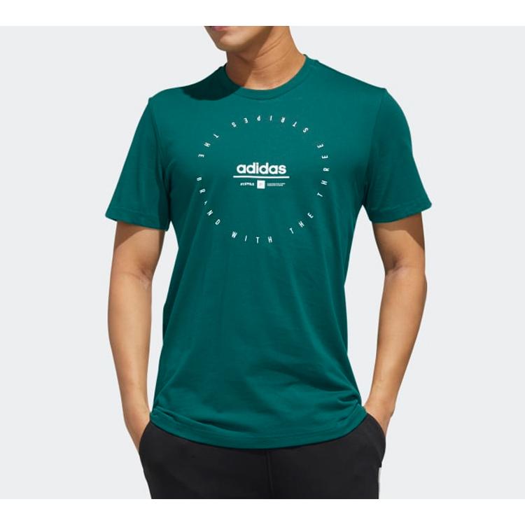 adidas T-shirt Homme Preppy Vert FM6222