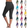 Women's Low-rise Slim Seven Leggings Casual Hip Lift Yoga Pants