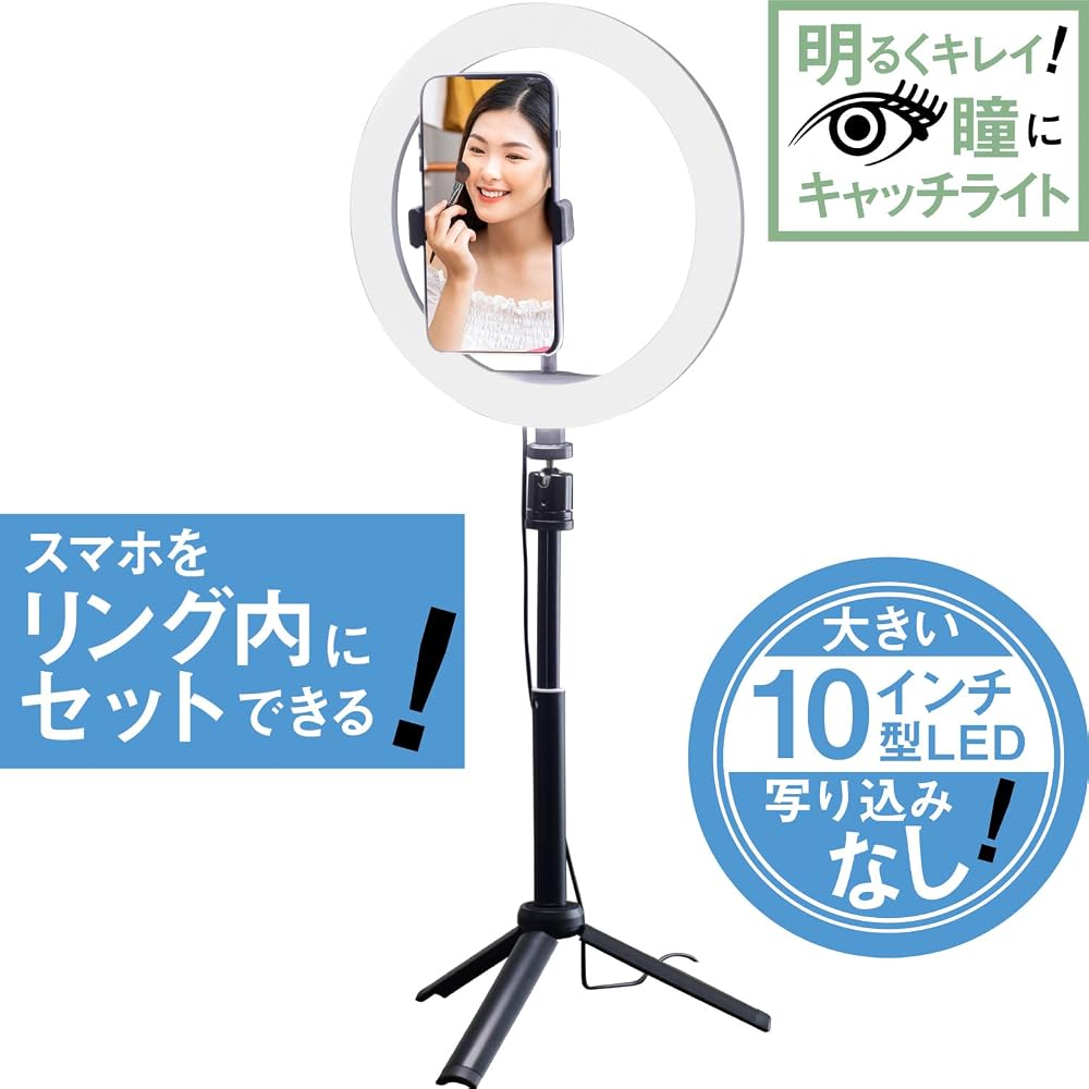 KENKO LED Light Compact Tripod Included 10-inch LED Ring Light with 10 Brightness Levels, Smartphone Mounting Arm Included, for Video Streaming and Vl