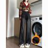 Retro Black-Gray Wide-Leg Jeans: High-Waisted, Plus Velvet, Thickened for Petite, Slimming, Loose, Straight-Leg, Floor-Length Pants