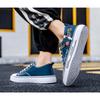 Breathable Men's Canvas Shoes, Hong Kong Style Men's Shoes Casual Shoes Tide Lightweight Low-top Board Shoes