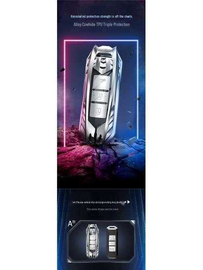 Wuling Hongguang MINIEV Full-Cover Alloy Car Key Protective Shell