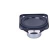 Bluetooth  Internal Magnetic Speaker IPX7 Waterproof 43*47mm 3 Ohms 5 Watts Rectangular Waterproof