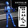 1249pcs Luminous Titan 13 Action Figures T13 Figure 3D Printed Multi-Jointed Movable Lucky 13 Action Figure Nova Figure Dummy