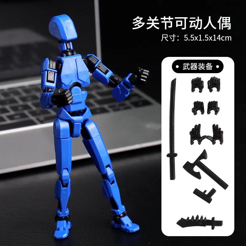 1249pcs Luminous Titan 13 Action Figures T13 Figure 3D Printed Multi-Jointed Movable Lucky 13 Action Figure Nova Figure Dummy