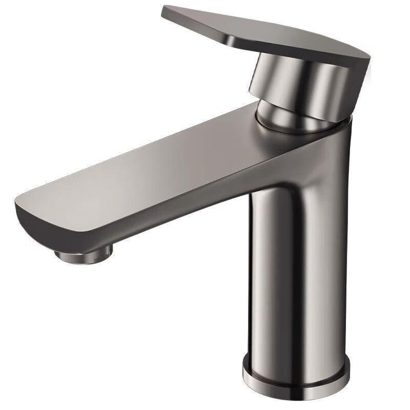 Royalstar Bathroom Basin Faucet