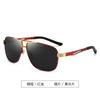 Polarized Sunglasses Men'S Intelligent Color-Changing Day And Night Dual-Beam Retro Driving Glasses Fishing Tide