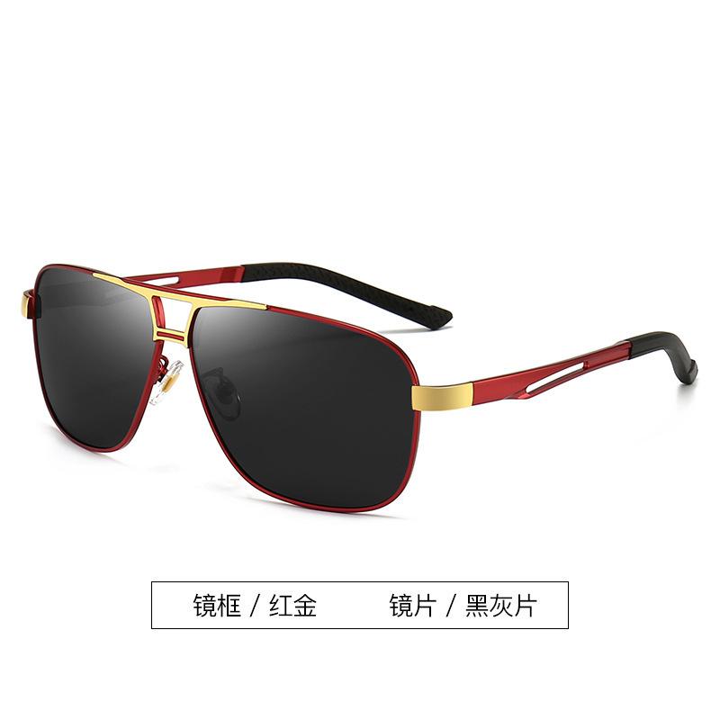 Polarized Sunglasses Men'S Intelligent Color-Changing Day And Night Dual-Beam Retro Driving Glasses Fishing Tide