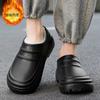 Modische dicke Sohle Fußabdeckung Samt Baumwollschuhe Koch wasserdicht saubere Schuhe große Größe grün und jung verdickt niedriger Schaft Regenschuhe