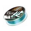 Sunline Nylon Line CASTEST Casting 1000m Single Roll #6 (4 Colors)
