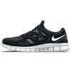 Free Run 2 Black White Men Sneakers Dark-Grey 537732-004