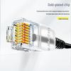 Shanze SZB-3015 Cat6 Ultra-Thin Ethernet Cable