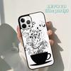 Notes de Musique Musique Classique Art Coque de Téléphone pour iPhone 17 Air 16 16e 15 12 11 13 14 Pro Max Apple Plus Coque