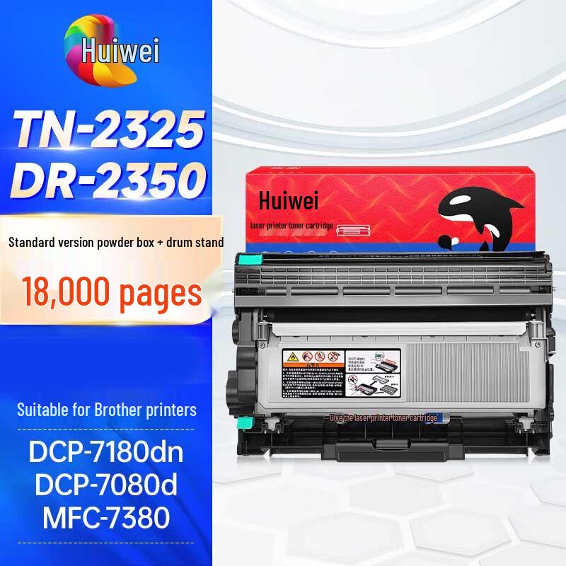 G&G Compatible TN2325 Toner & DR2350 Drum Unit Set