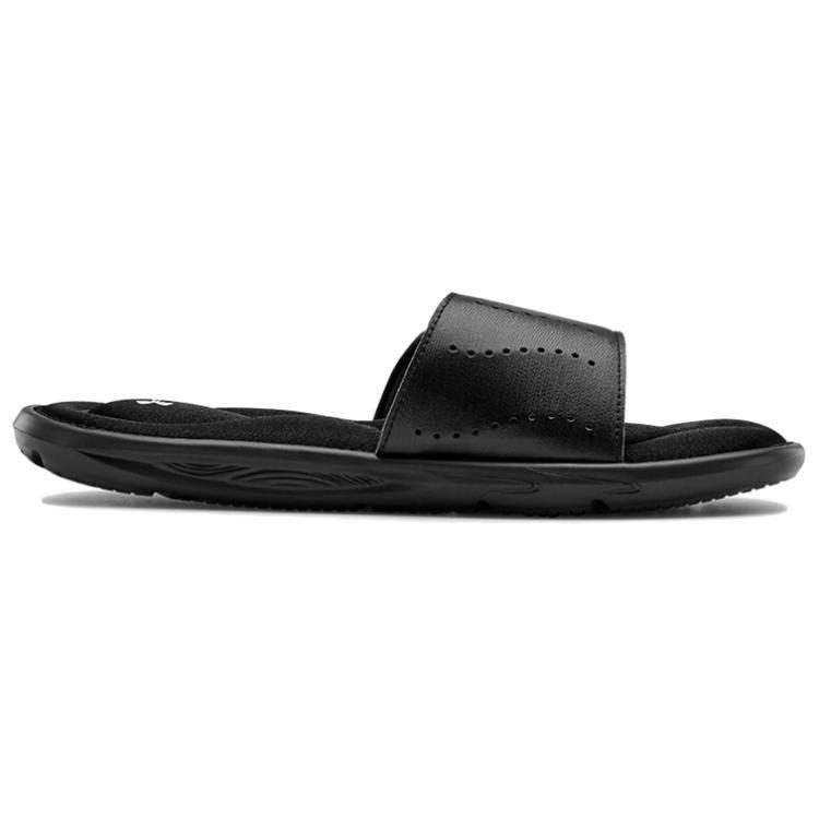Under Armour Sandale Ignite 9 Slide 'Negru' Damă 3022717-001