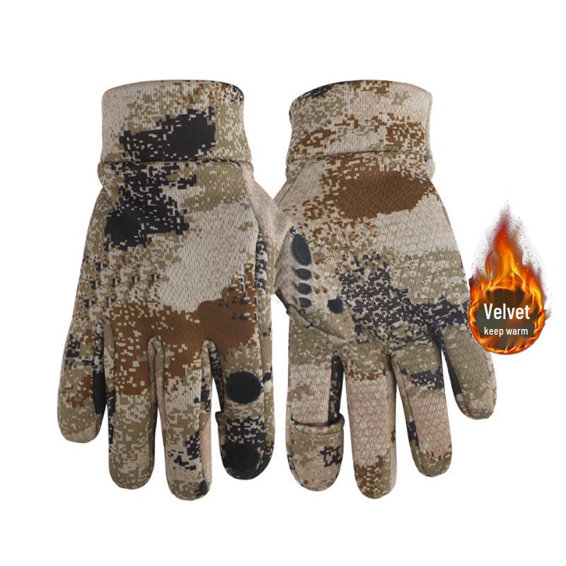 Chiq Winter Camouflage Thermal Outdoor Gear