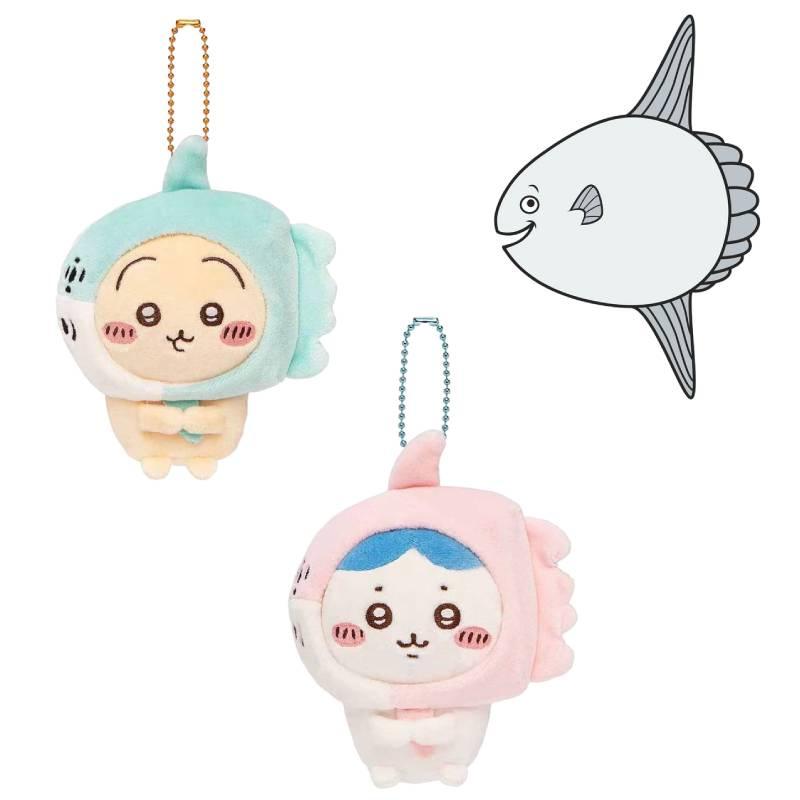 Japanese Style Cute Kawaii Self-mocking Bear Costume Fish Aquarium Plush Toy