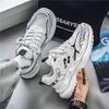 Men's Lightweight Running Shoes 2024 Autumn New Casual Shoes Men's Sports Shoes Internet Celebrity Tide Shoes Platform Dad Shoes