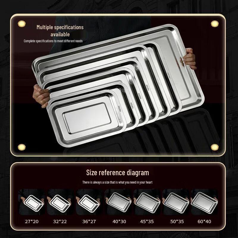 Zhao Ran 304 Stainless Steel Rectangular Serving Tray