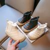 New Winter Plush Snow Boots and Thick Anti Slip Children's Cotton Boots