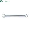 SATA 40243 Matte Dual-purpose Wrench