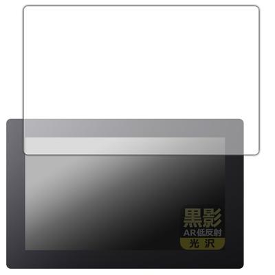 PDA Kobo Xencelabs Pen Display 16 Black Shadow Low Screen Made In Japan [AR Reflection, Glossy] Protector,