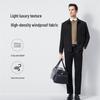 Shanshan Men's Wool Blend Business Casual Zipper Jacket