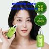Sea Grape Pore Lifting Ampoule