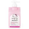 The Creme Shop, Hello Kitty®, Advanced Moisture Remedy Body Balm, Strawberry Oat Milk, 500ml (16.9fl Oz)