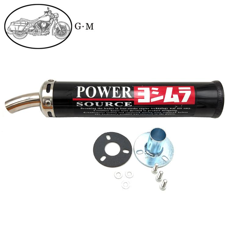 60X280mm Metaal Universele Motorfiets Accessoires Racing Uitlaat Demper Uitlaatpijp 2-takt Koolstofvezel