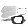 Rearview Mirror Cover Lens Frame for 2011-2016 Hyundai Avante/Elantra
