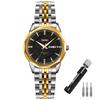 Watches In and Stainless Brand Simple Date Day of the Week Luxury Gift for Women's Gold, Silver, Steel. Stylish, Classic, Waterproof, Analog, Name,