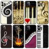 Piano Guitar Phone Case For iPhone Samsung Galaxy Redmi Xiaomi Oppo OnePlus Note S A 7 8 9 10 11 12 13 14 20 21 22 23 53 54 Pro Max Ultra TPU Soft