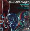 LP Record PYOTR ILYICH TCHAIKOVSKY WIENER FE  Violinkonzert SMS2411 Concert Hall Europe Classical Used