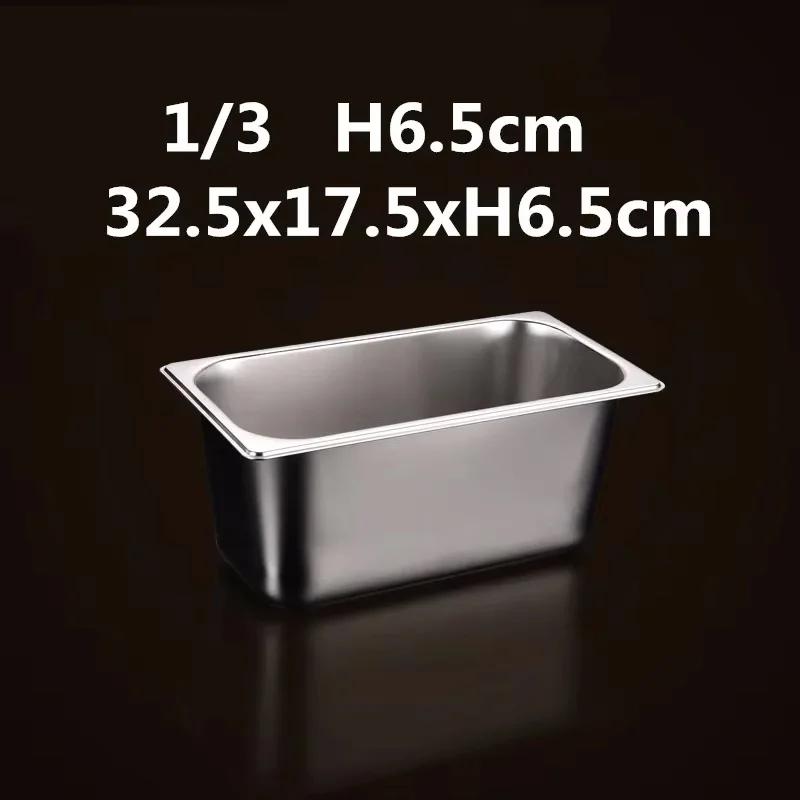 Square pots GN Pan Kitchen 304 stainless steel 1/9 1/6 1/4 1/3 Food pan Chafing Buffet Gastronorm Pan Containers Lid 0.7 mm