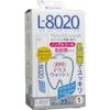 Kuchupe L-8020 Mouthwash Soft Mint Sticks 22 Pcs