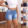Pantaloni scurți casual din denim elastic, confortabili și la modă pentru femei