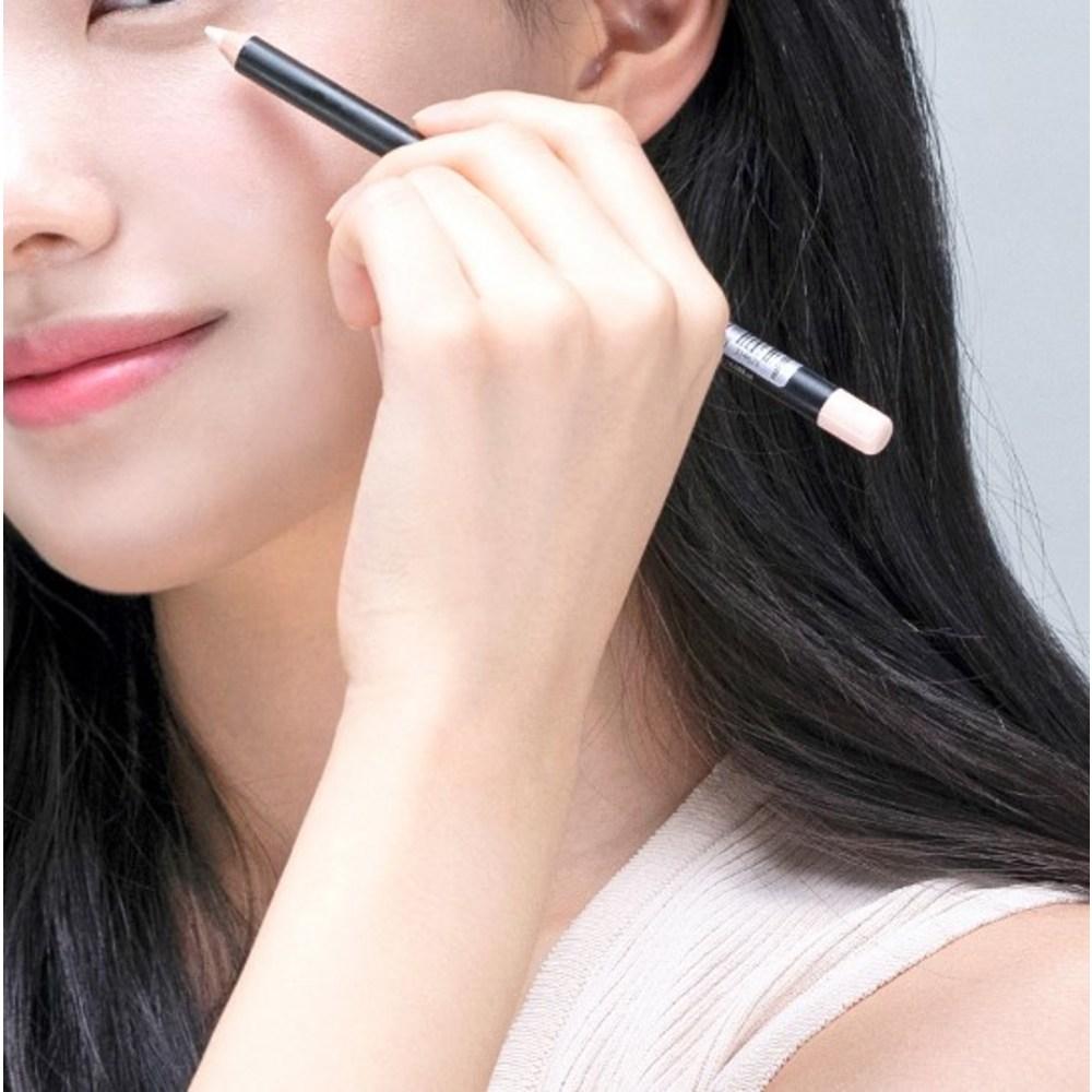 Mustaev Spot Eraser Concealer Pencil 2.5g, No. 01 Pure Beige, 2 Pcs.