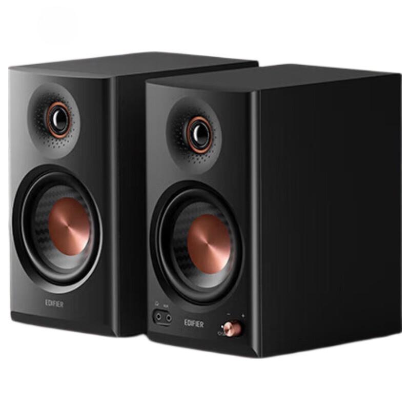 Edifier MR4BT Hi-Fi Wireless Bluetooth Monitor Speakers (CN Version)