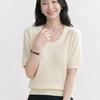 Navava Women Solid Ribbed U Neck Short Sleeve Knit Top Nk3675