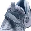 Air Jordan  Jordan Trunner LX Ghost Ashen Slate Women Sneakers Grey Reflective-Silver HQ2164-010