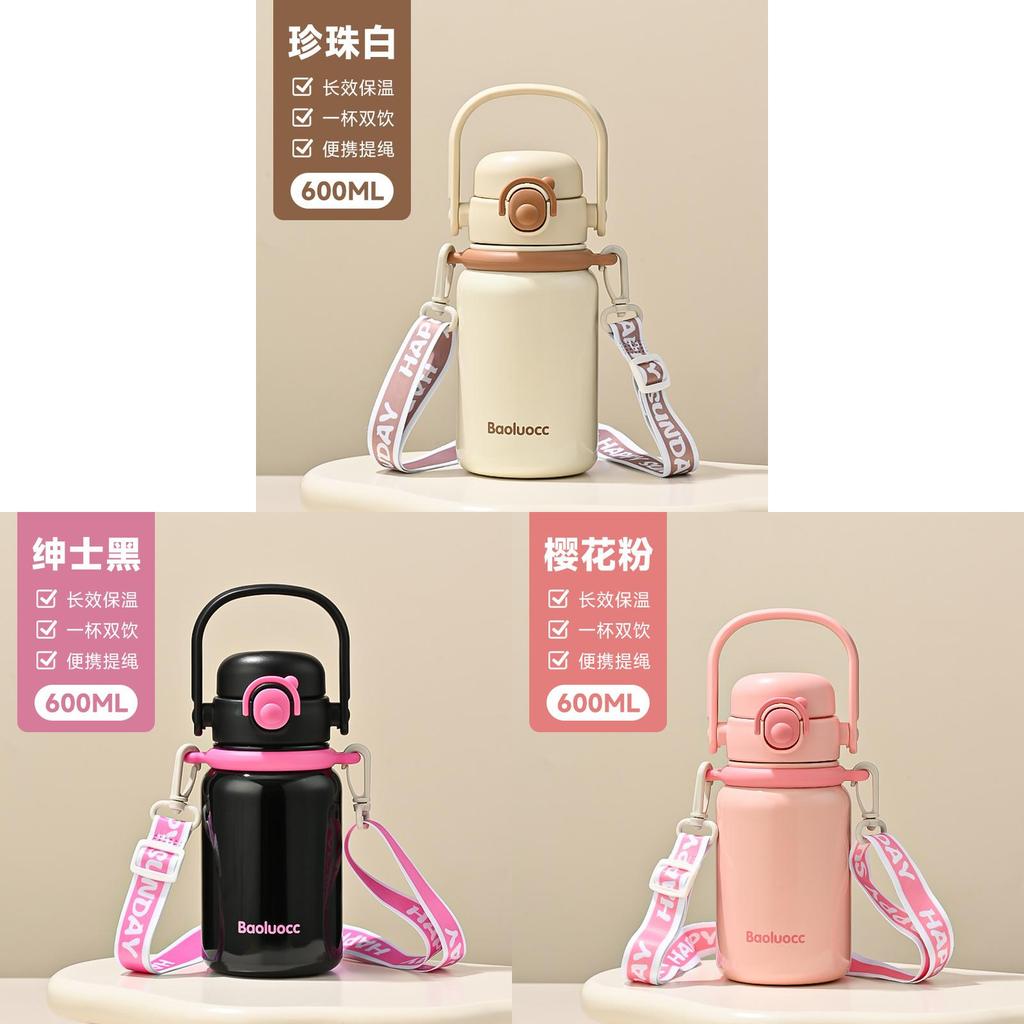 Modern Minimalist Insulated Travel Mug With Large Capacity And Leakproof Lid For Office And Outdoors