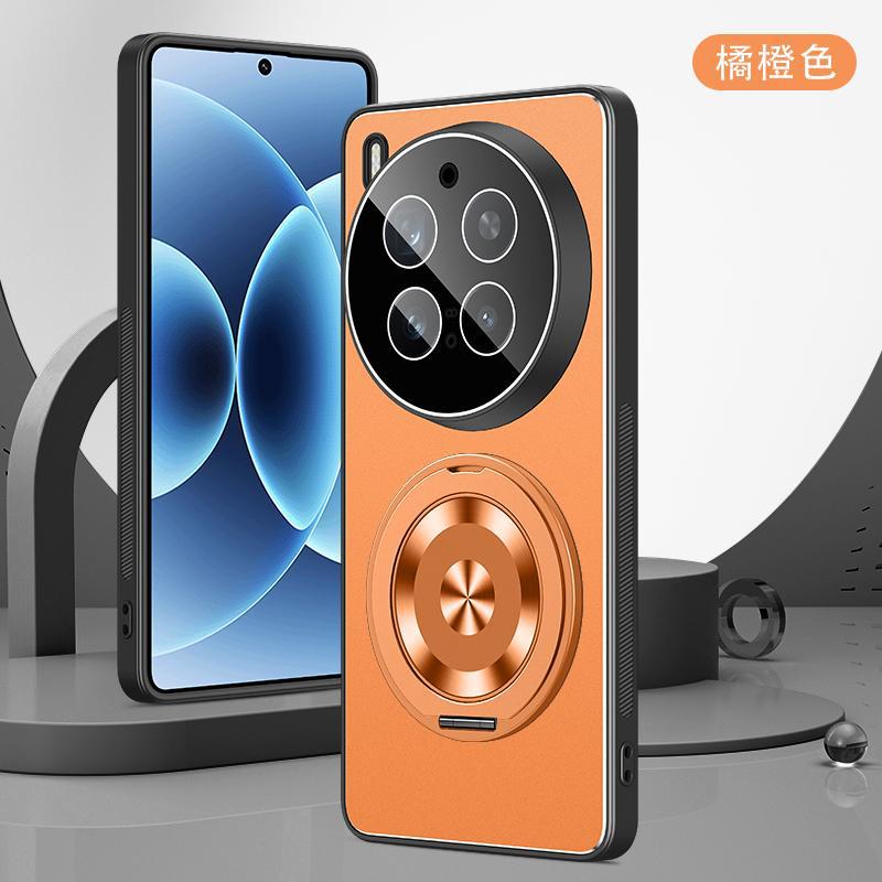 Applicable To vivoX111 Mobile Phone Case Pro New Aluminum Alloy Matte Lens Integrated All-inclusive Anti-drop Cover