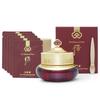 Jinyulhyang Jinyul Szemkörnyékápoló 20ml