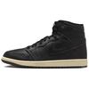 Air 1 High OG 'Self-Expression' Men's DZ5485-002