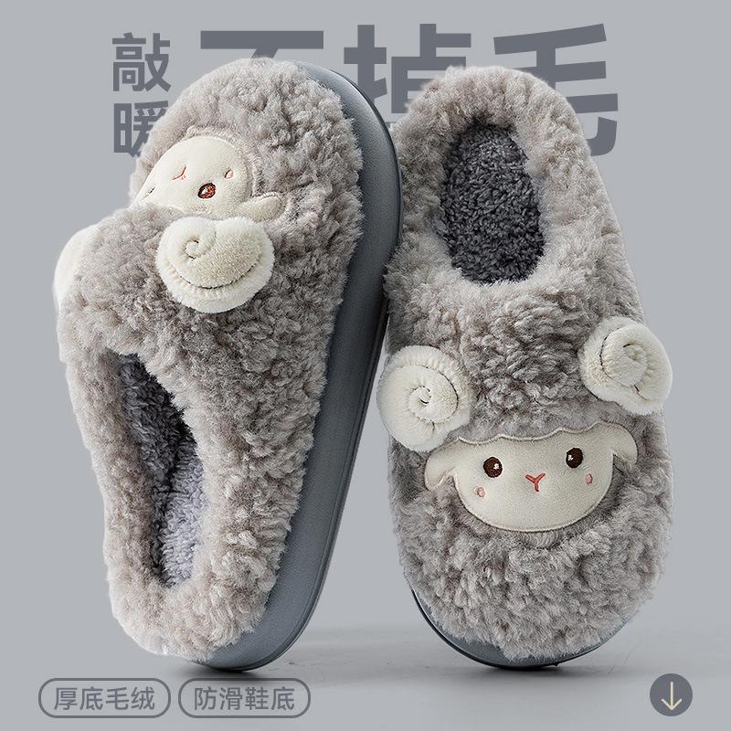 Deodorant cotton slippers men's winter indoor home fleece warm non-slip household plush cotton mop men