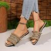 Fashion 2025 NEW Women Slippers Bright Diamond Flat Bottom Cane Crystal Sandals Beach Slides Shoes